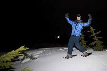 Cypress Snowshoeing